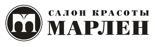 Салон красоты Марлен