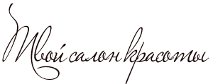 tvoy.png
